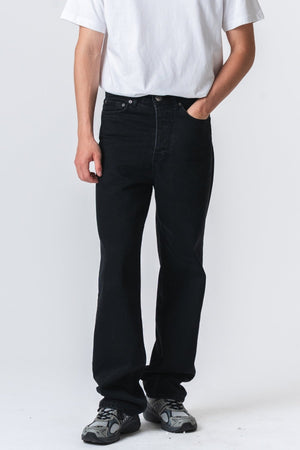 Φαρδύ τζιν - Καπνιστό